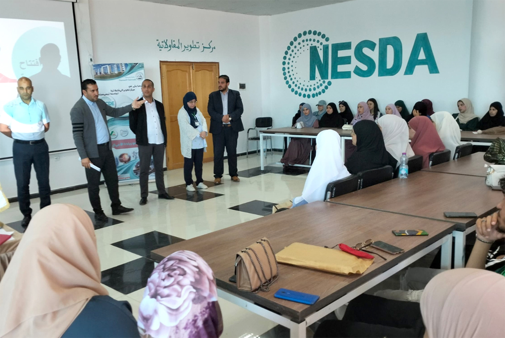 NesdaCDE
